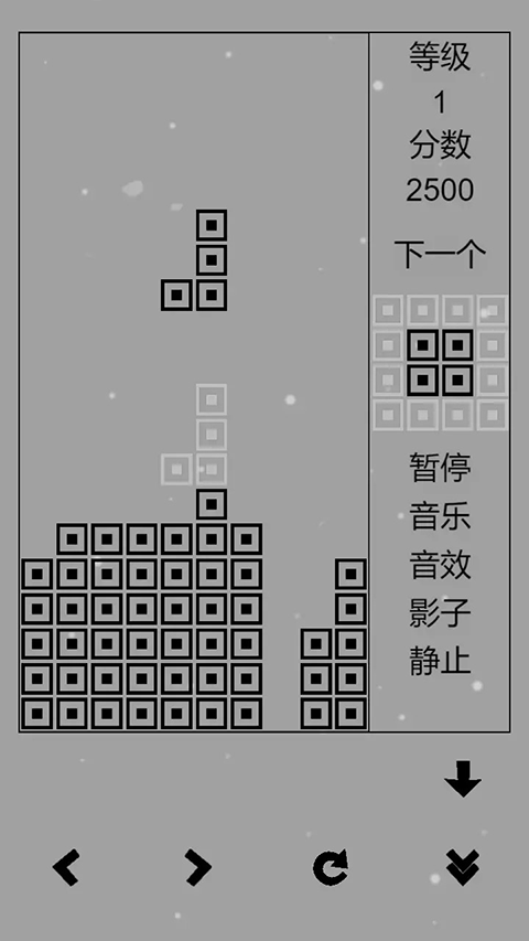 俄罗斯方块经典游戏绿色版