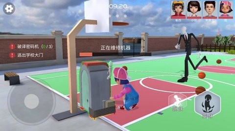 道具之夜躲猫猫图2