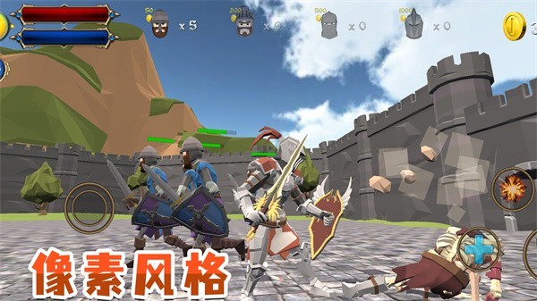 小兵成长记图1