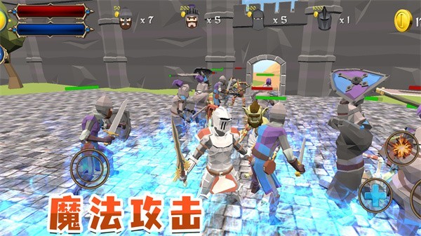 小兵成长记图2