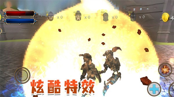 小兵成长记图3