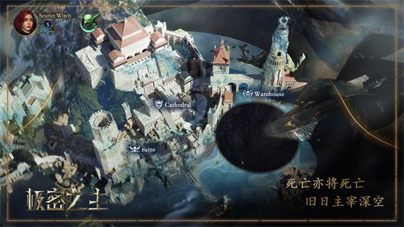 极密之主无广告版图2