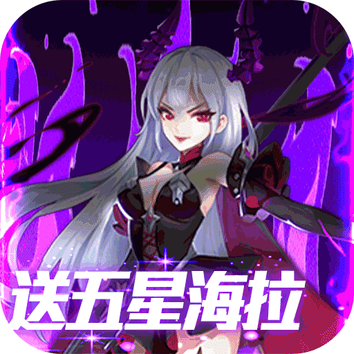 心跳学园手游免费版