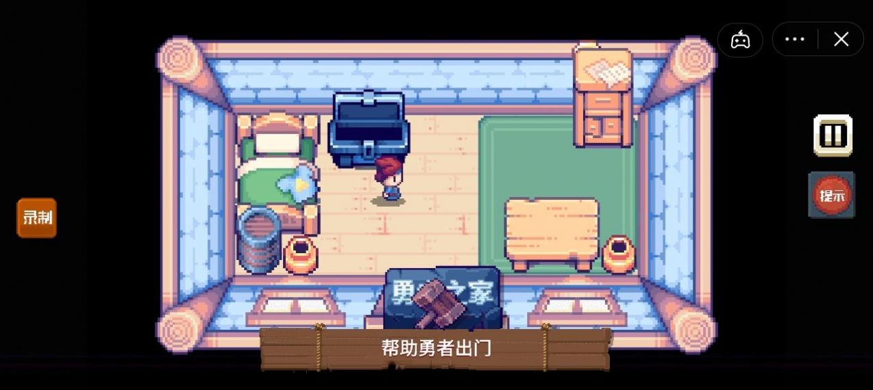 这不是冒险图2