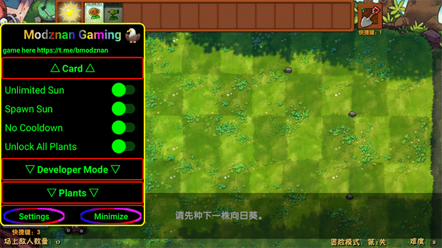 植物大战僵尸融合汉化版图3