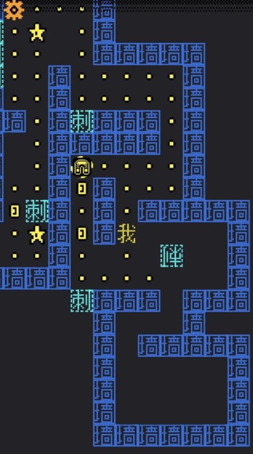 幽灵影者图3