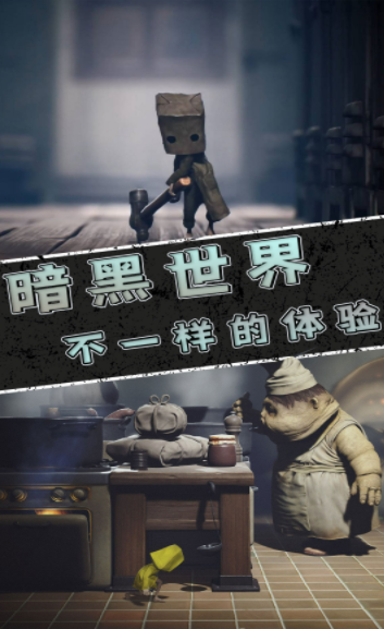小小纪念家
