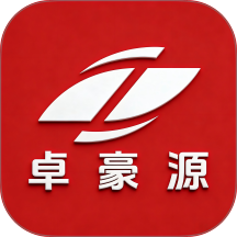 卓豪源安卓免费版