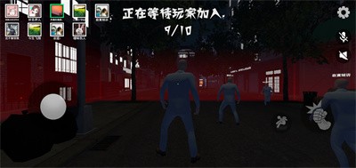 盖瑞躲猫猫图1