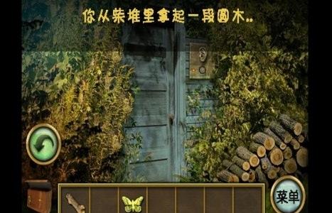 恐怖庄园的秘密安卓版(2)