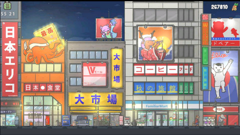 月兔冒险