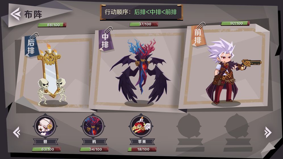 时灵之猎游戏完整版(4)