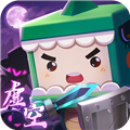 迷你世界手机免费版