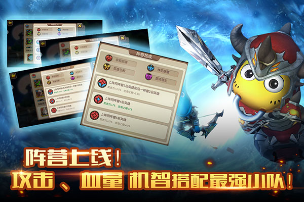 我叫MT2满v版(3)