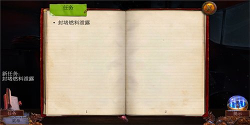 乌鸦森林之谜3解锁手机版