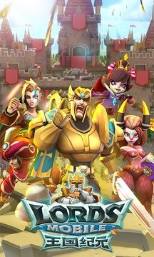 王国纪元游戏官方最新版图2