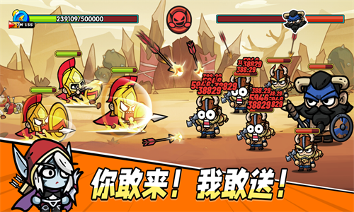 次神光之觉醒手机最新版