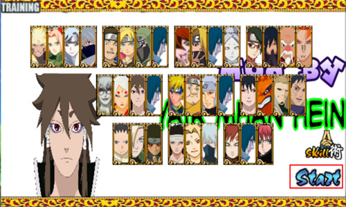 火影战记博人传全人物版(4)