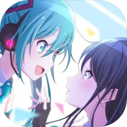 初音未来缤纷舞台国服