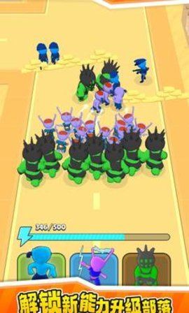 僵尸首领手游免费版图2