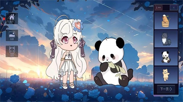 加查动漫俱乐部无广告手机版