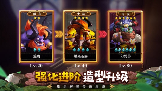 FF计划最新版
