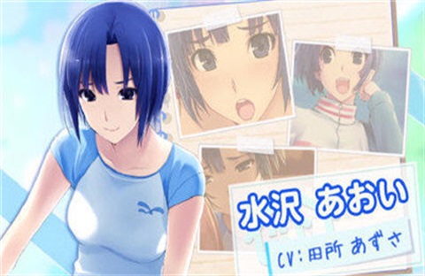 无人的公园狂野h5直装版图4