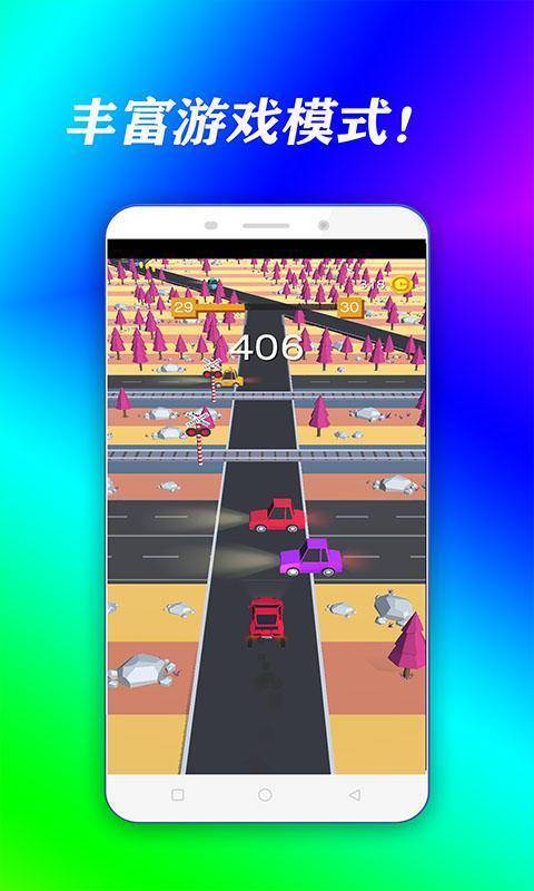 我的赛车来了游戏最新版图2