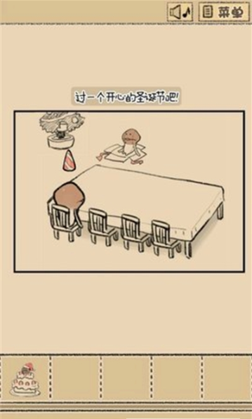 滑子菇逃脱图3