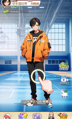 我的女友是声优手机正版