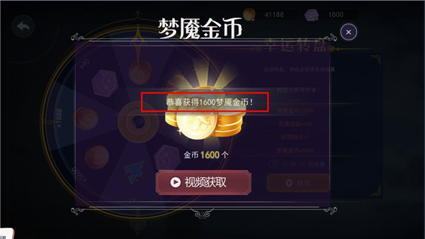 恐怖躲猫猫2最老旧版免广告
