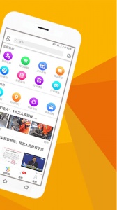 砖瓦平台官方版图2
