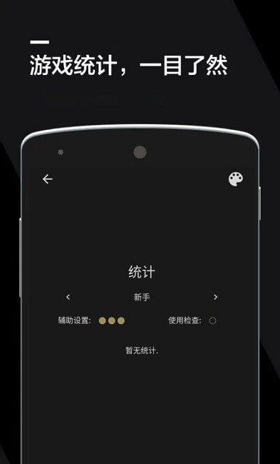 数独2026