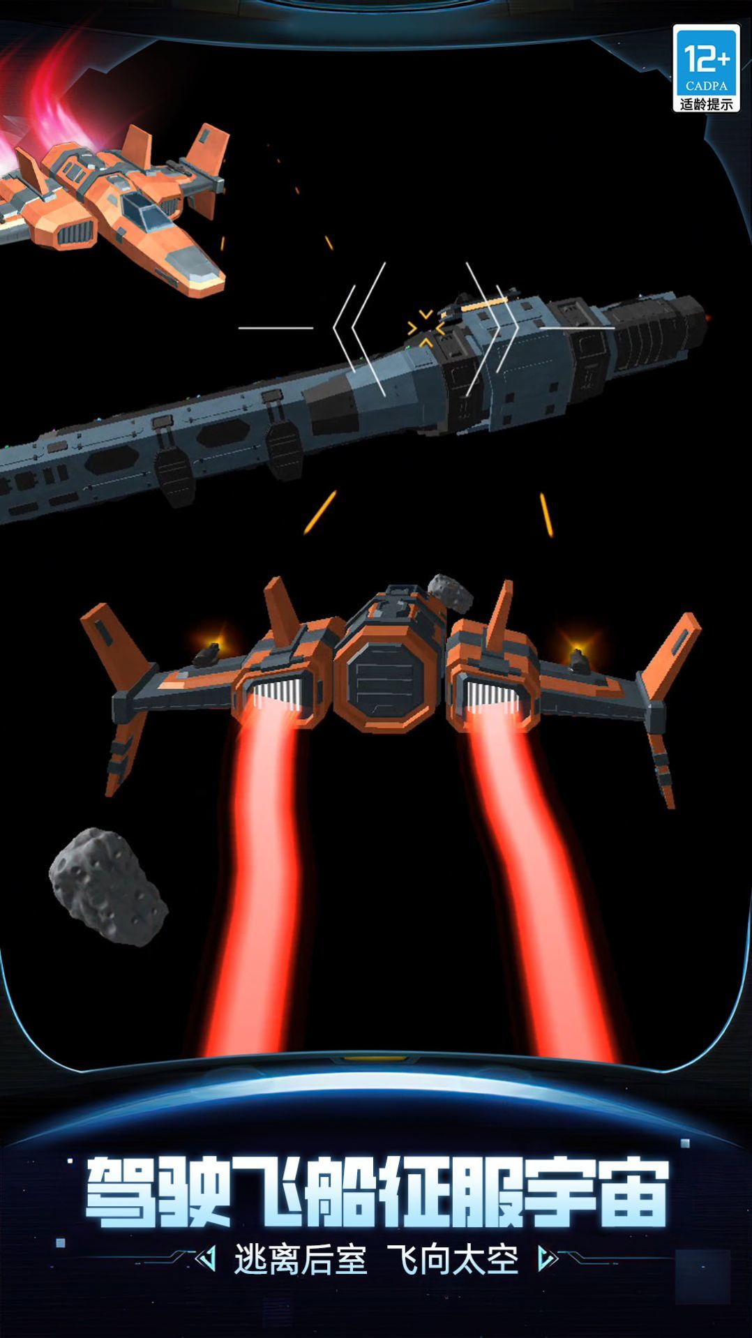 逃离恐怖后室2直装游戏版