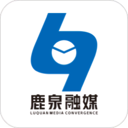 冀云鹿泉安卓官方版