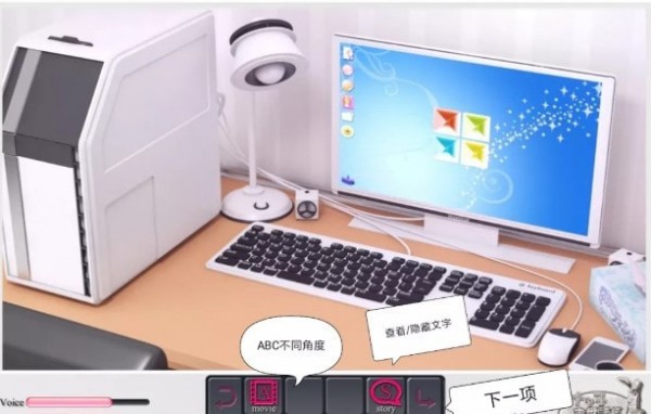 与袖珍手办相伴的日常汉化版
