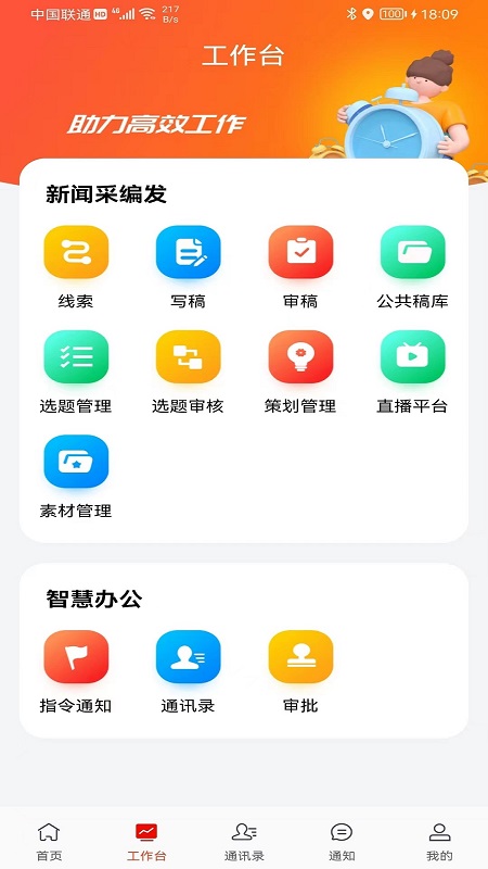 诸葛云(1)