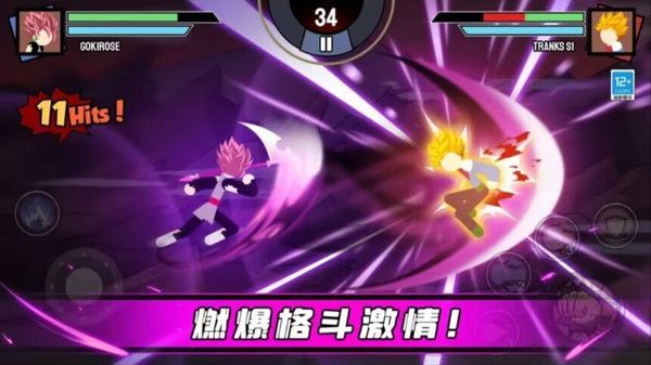 火柴人乱斗大战通用版