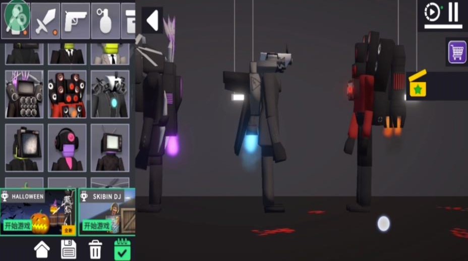 甜瓜派对乐园正版