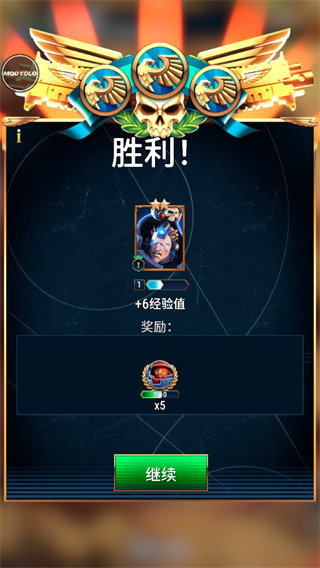 战锤40k战术手游无广告版