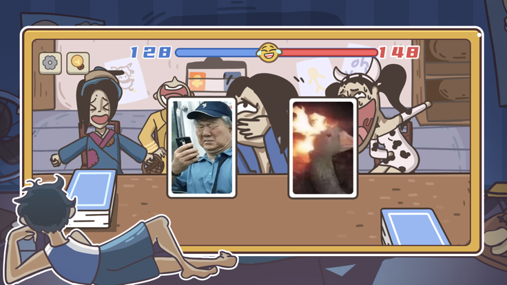 疯狂梗传2026(4)