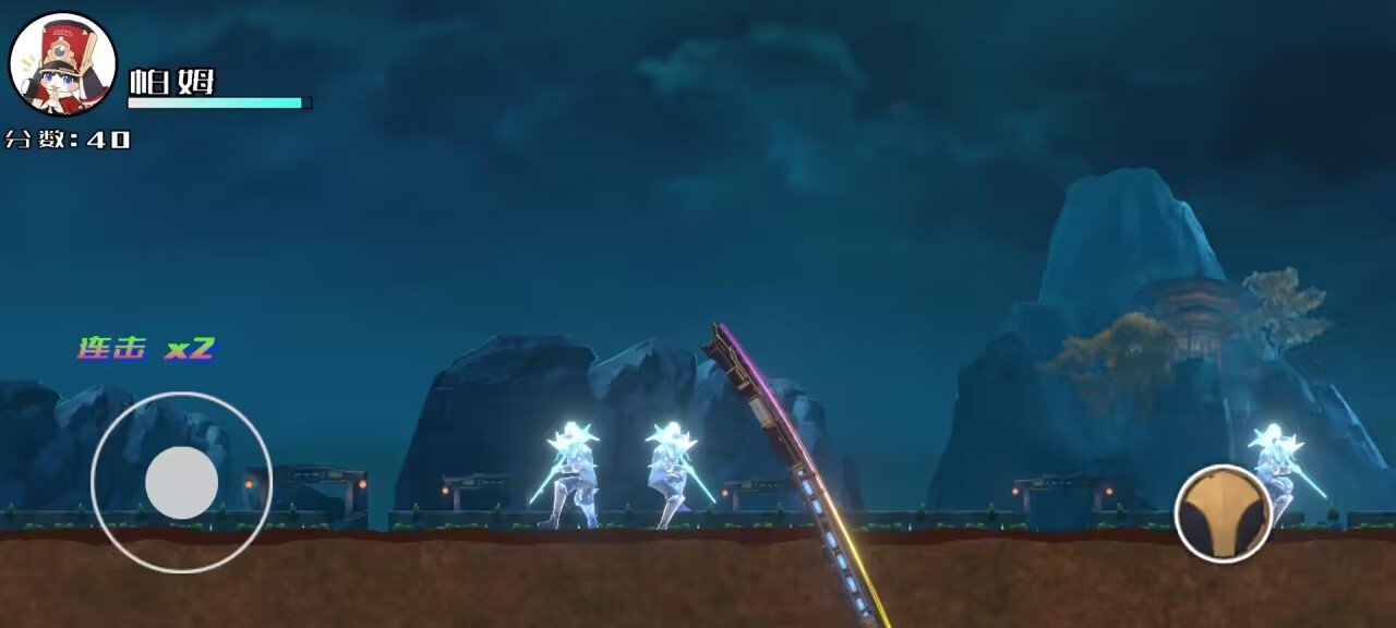 M木糖M自制星穹列车手游版
