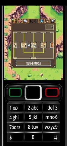 双子驱魔人游戏绿色版