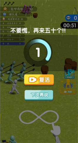 有点扛不住原版