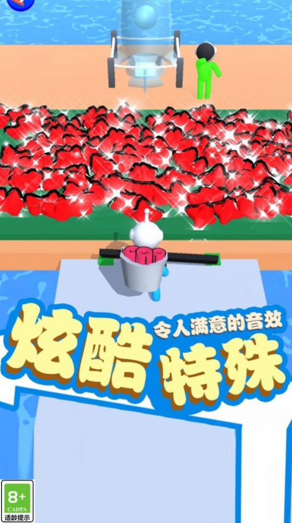星际漂流记官方最新版