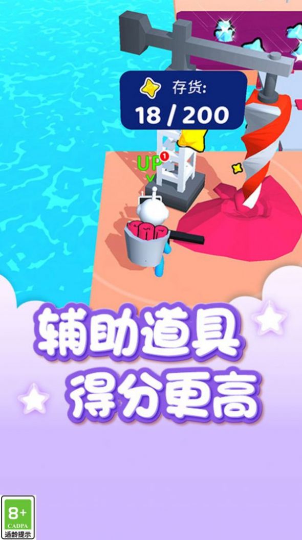 星际漂流记官方最新版