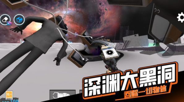 逃离恐怖后室4(3)