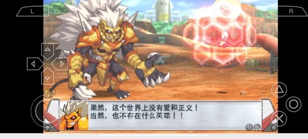 绝对英雄改造计划游戏官方版