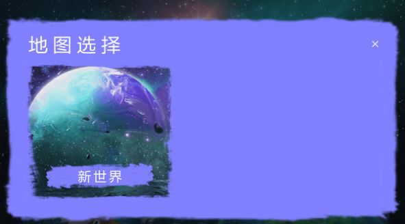 模拟机甲大逃脱游戏安装包