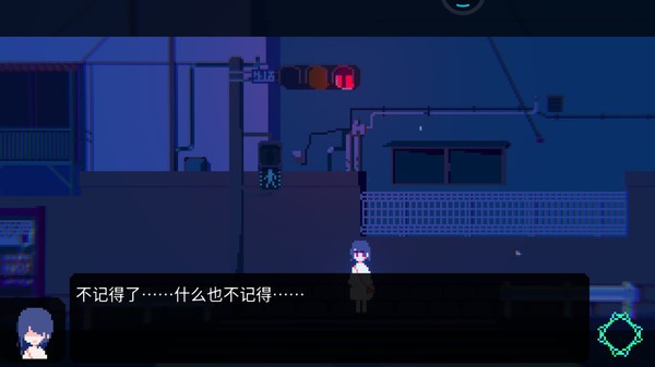 虚幻生活原版图3